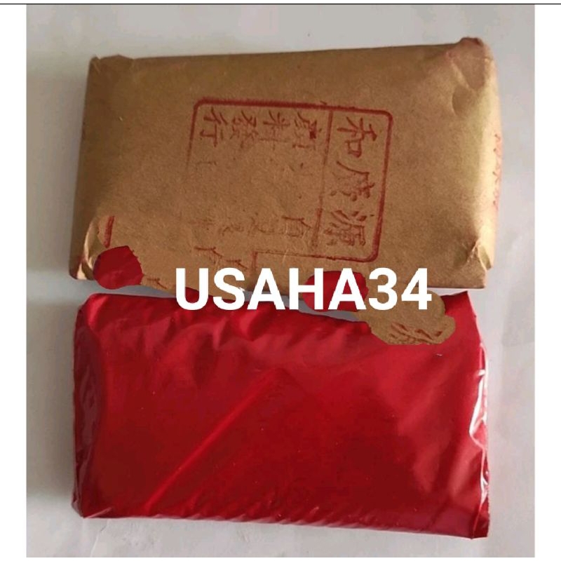 

Gun Cu/Tinta Merah China/Cusa Zhu Sha Cu Sa Import ORI