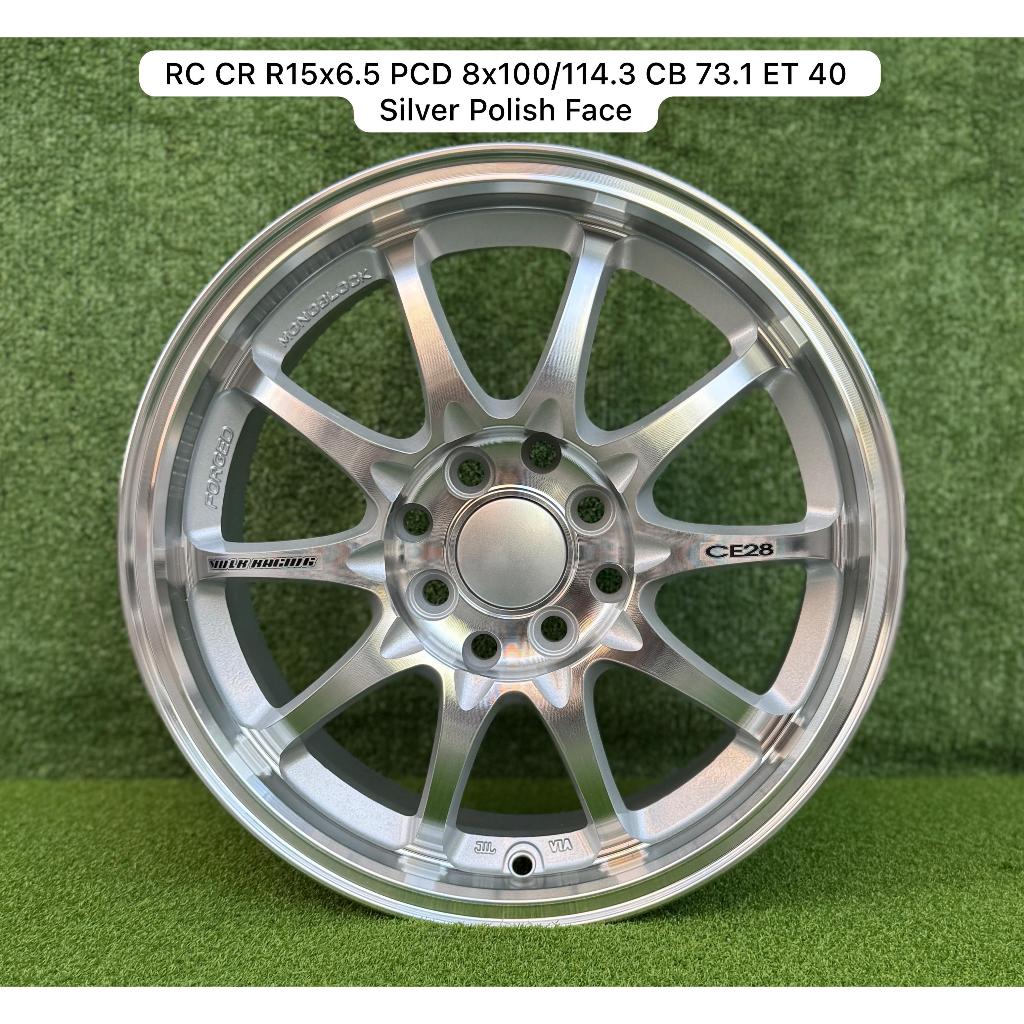 Velg Mobil CE28 Ring 15x6.5 PCD 8x100/114.3 ET 40 Silver Polish Face