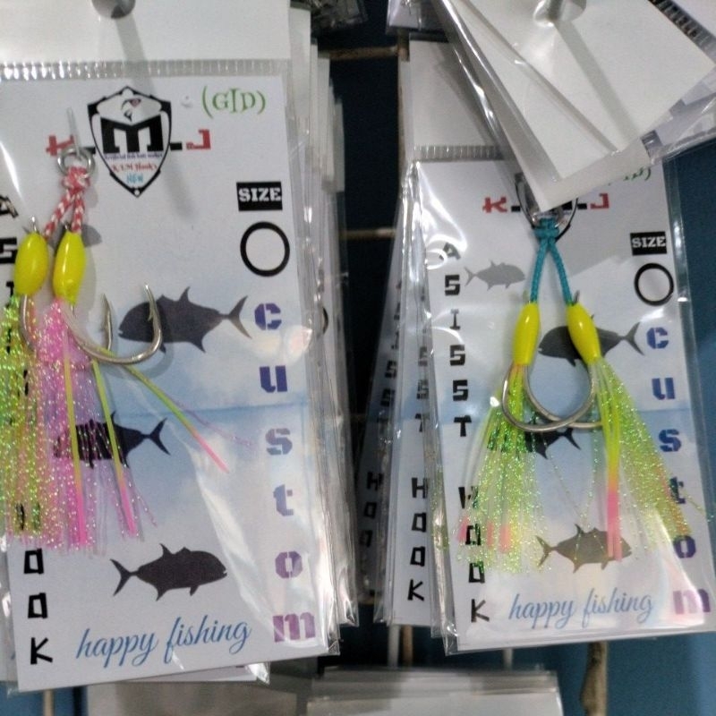 Assist Hook Metal jig GID