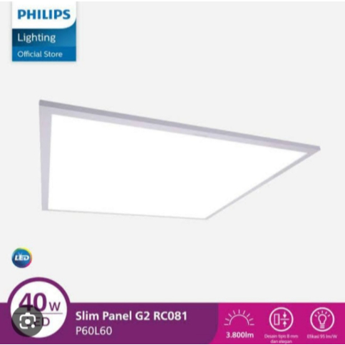 LAMPU BACKLIT PANEL PHILIPS RC081 60X60 30W 40W LED PANEL