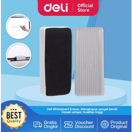 

Deli Whiteboard Eraser / Penghapus Papan Tulis Tidak Meninggalkan Bekas Kualitas Tinggi E7810