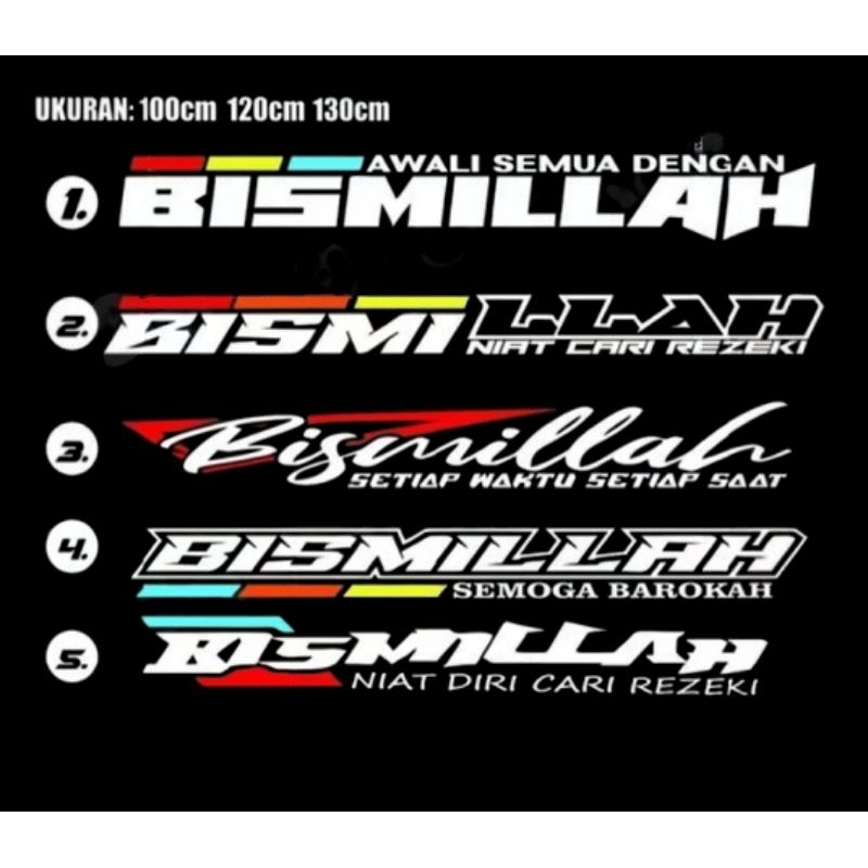 Stiker bismillah kaca depan mobil Sticker variasi kaca depan pickup/Truk