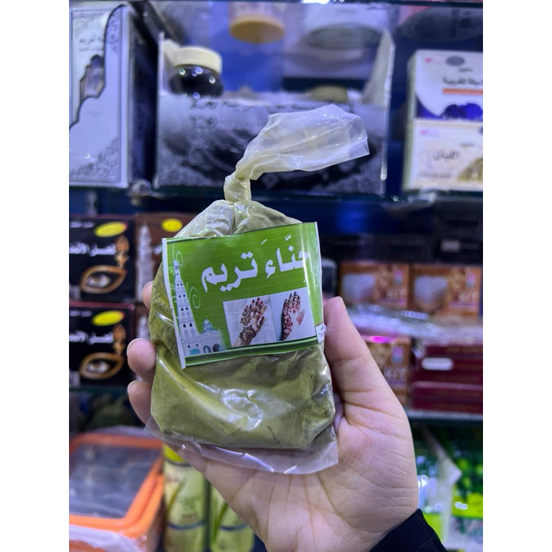 Henna Bubuk ORI TARIM / Henna TARIM ORIGINAL