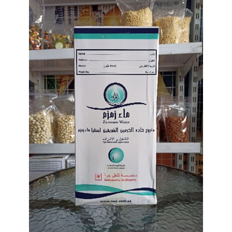 

Air Zam Zam 5Liter