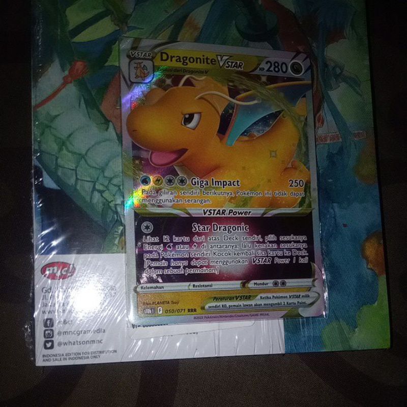 Pokémon TCG (ID) Dragonite VSTAR [RRR]