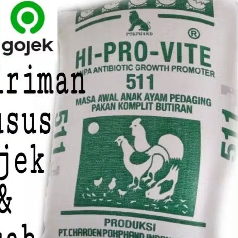 Pur Ayam 511 10kg voer ayam hi-pro-vite pokhon