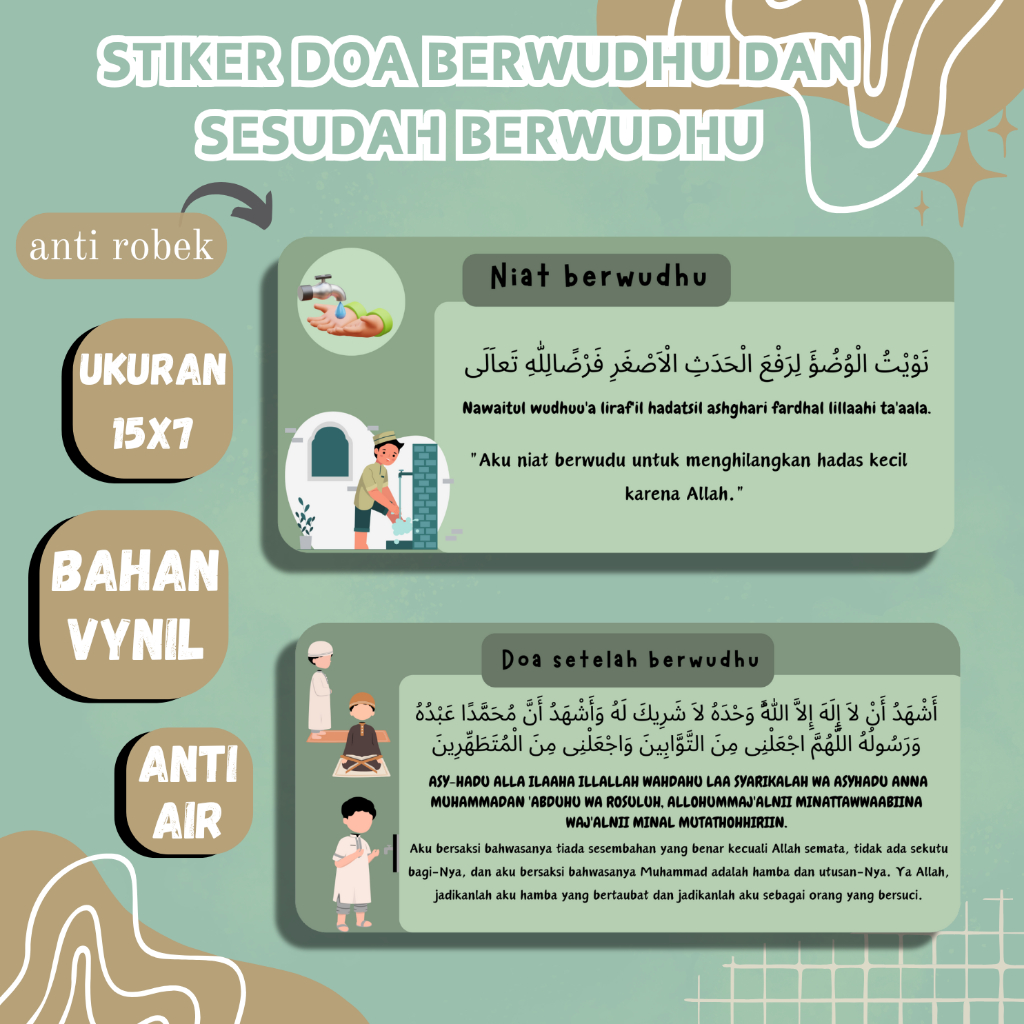 [STIKER DOA HARIAN] stiker doa harian anak, stiker vynil doa niat berwudhu dan doa setelah berwudhu 