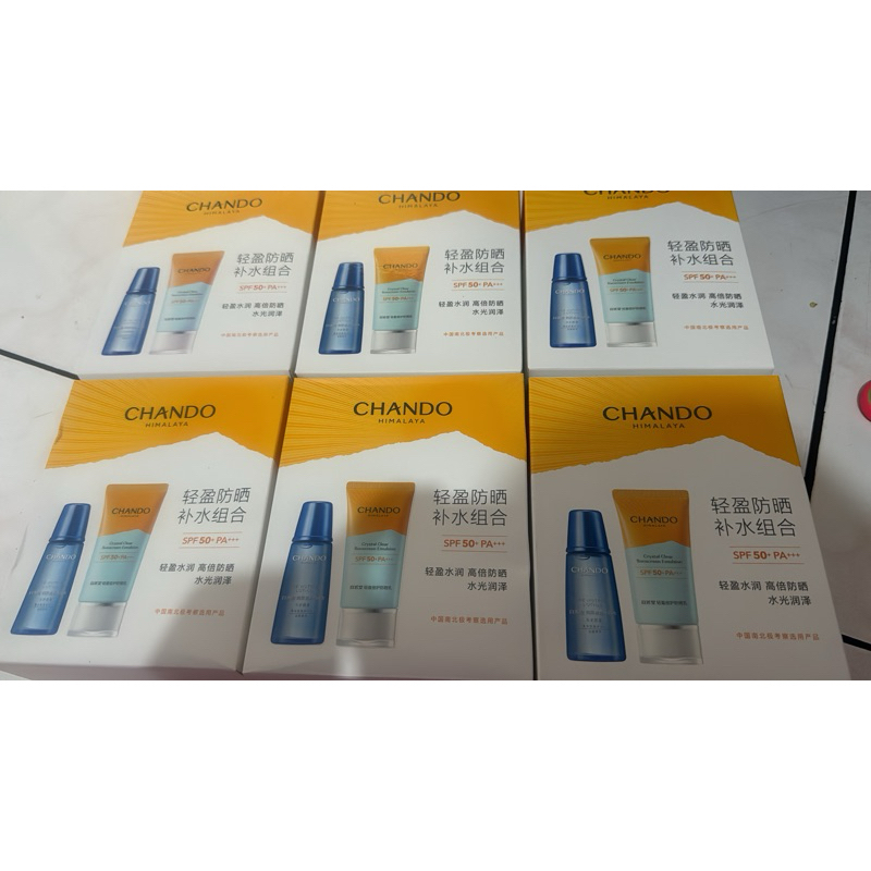 Sunscreen chando spf 50 + pure nutrient lotion glasier water 60ml