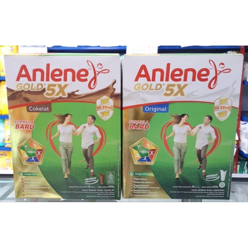 

ANLENE GOLD ORIGINAL 620GR