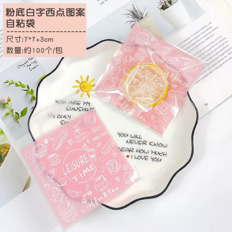 

plastik cookies 7x7cm isi 100 plastik kue kering