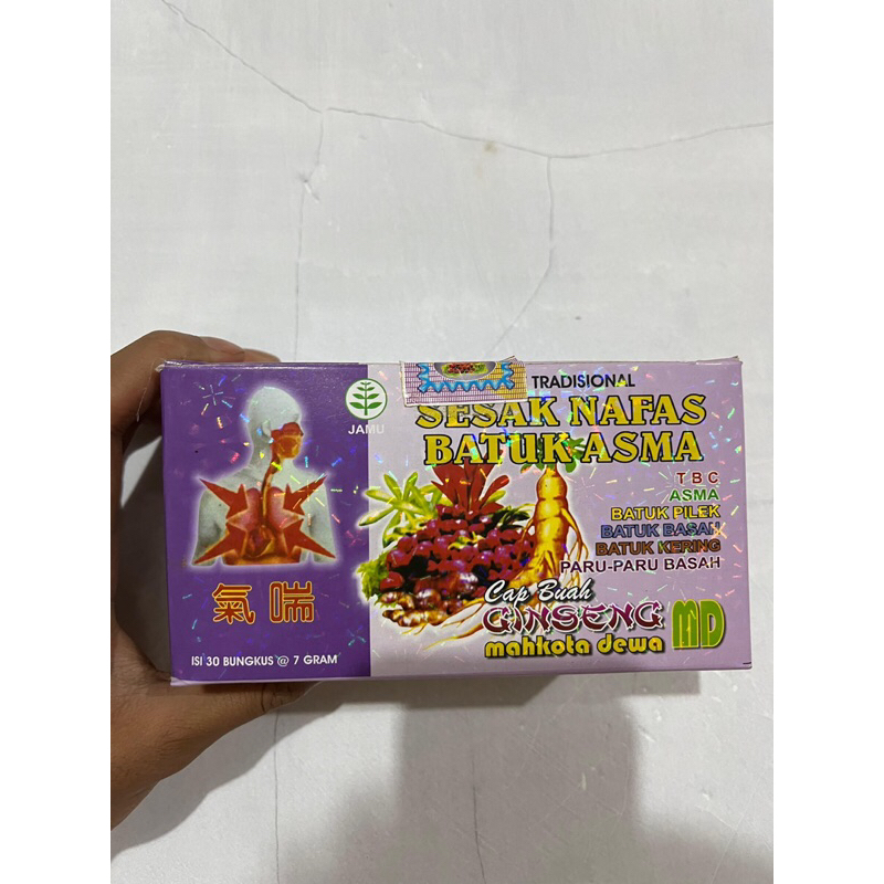 

MAHKOTA DEWA Sesak Nafas Batuk Asma