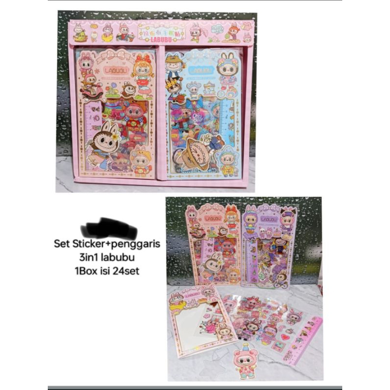 

set stiker dan pengaris labubu