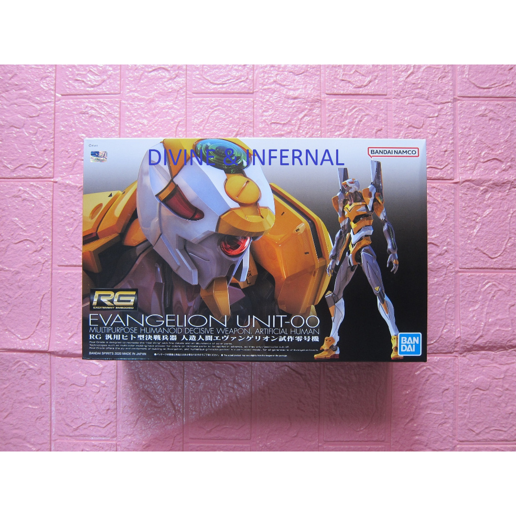BANDAI RG EVANGELION UNIT-00