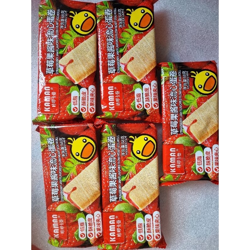 

PROMO 5 PCS SNACK HARGA MURAH EXP AMAN