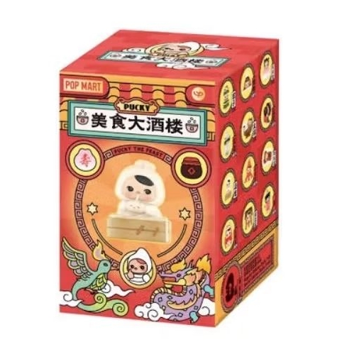 [READY STOCK] SELECTED POP MART PUCKY THE FEAST SERIES (TEA) SEALED FOIL BNFC