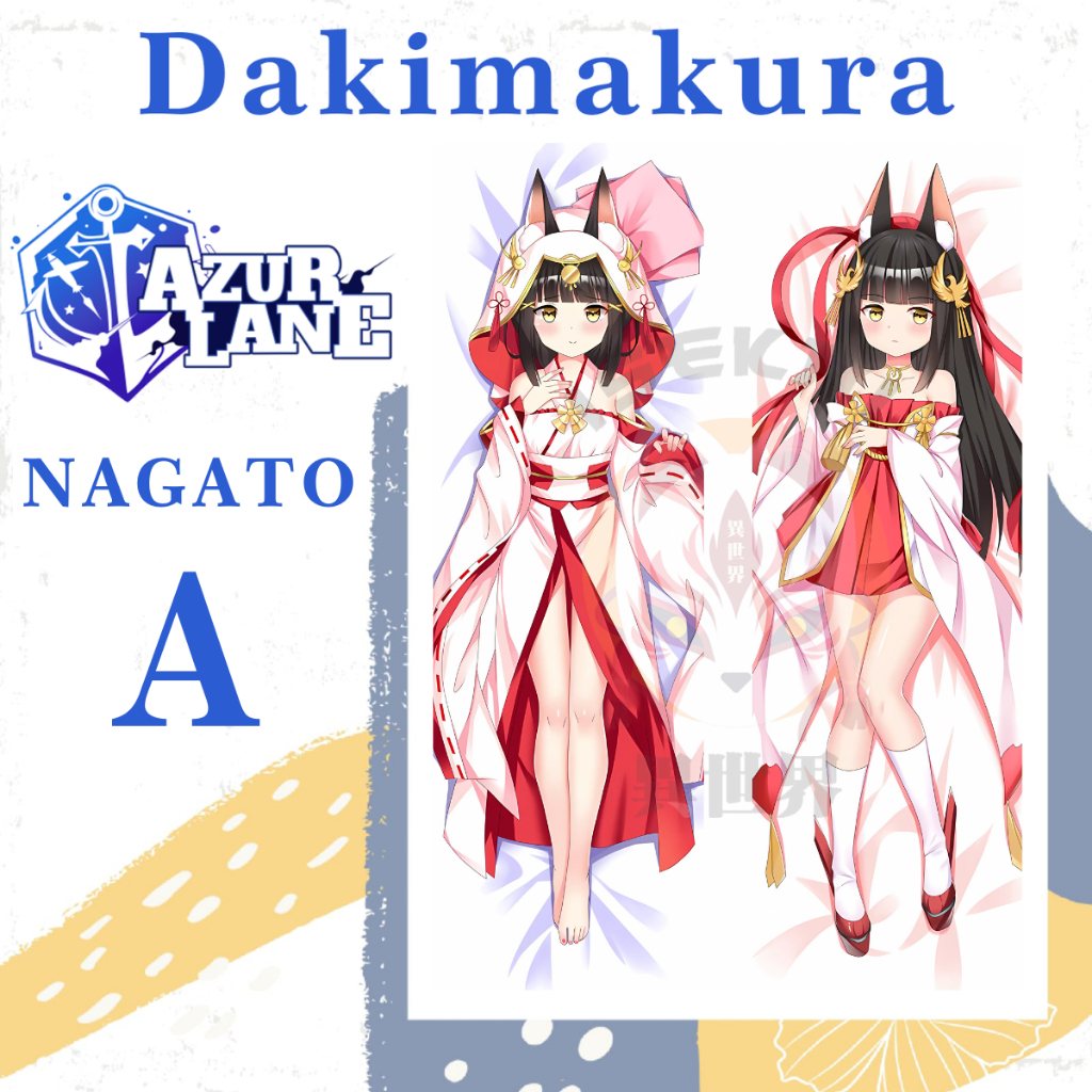 DAKIMAKURA NAGATO Azur Lane - Sarung bantal Waifu Anime Azur Lane NAGATO