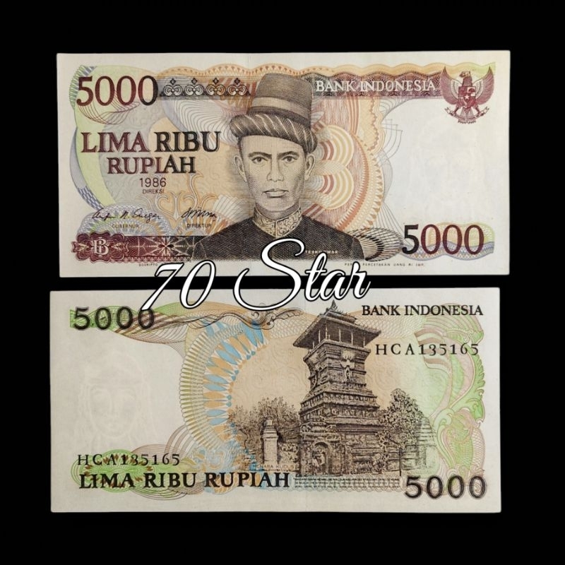 uang kuno 5000 Rupiah teuku umar 1986