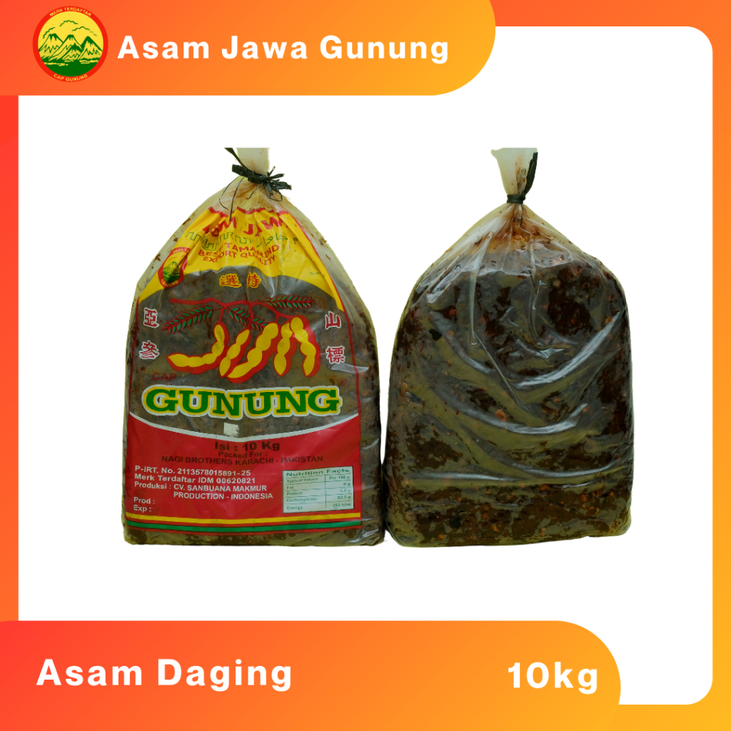 

ASAM JAWA TANPA BIJI / ASAM DAGING CAP GUNUNG 10KG
