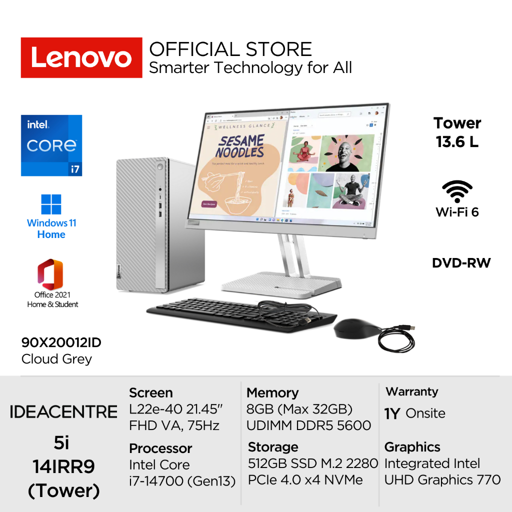 Lenovo PC IdeaCentre 5i 14IRR9 12ID Intel Core i7-14700 Win11 Home 8GB UDIMM 512GB SSD Integrated DV