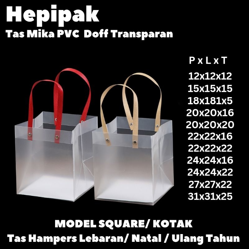 

(10pcs) Tas Mika Kotak 22x22x22 Gagang MERAH COKLAT PVC Doff Souvenir Goodie Bag Ulang Tahun Premium