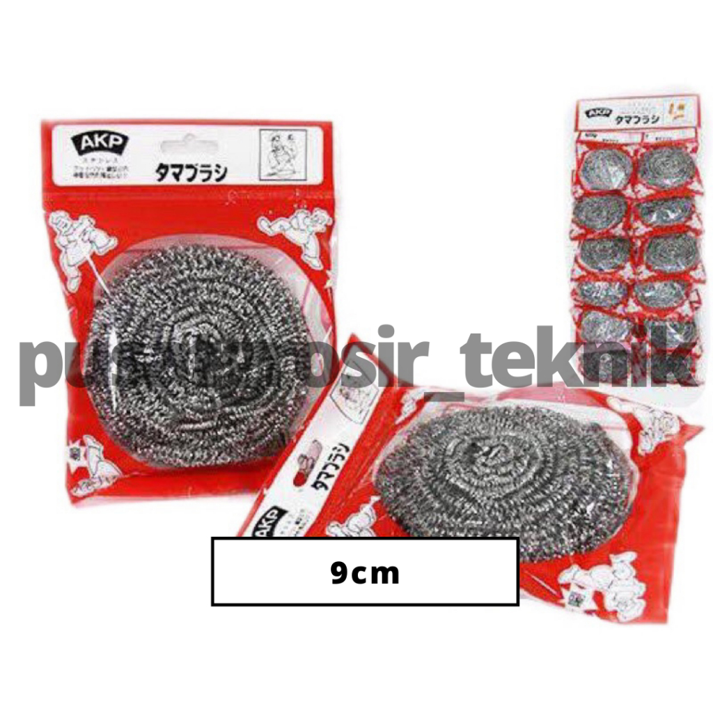 AKP Sabut Stainles/Spon kawat Cuci Piring 9cm @12Pcs