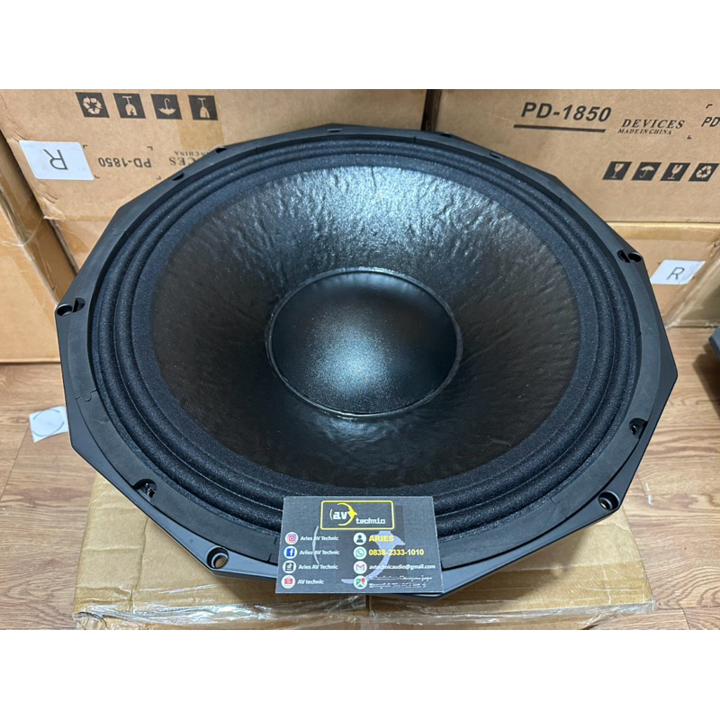 speaker PD1850 Grade A