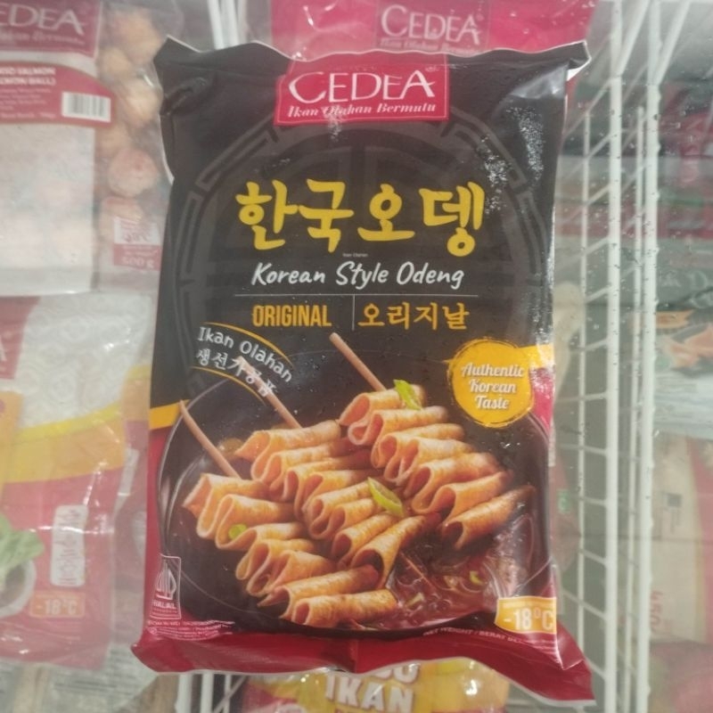 

cedea odeng rasa original