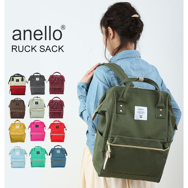 Tas Ransel Living Traveling Share Ranel wanita Anelo  tas laptop