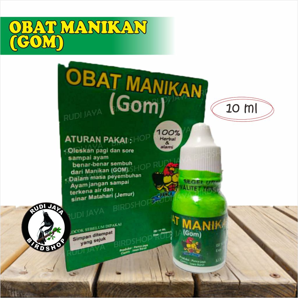 OBAT AYAM MANIKAN GOM PANCA JAYA 1 SACHET MENGOBATI AYAM SAKIT GOHAM SARIAWAN RADANG TENGGOROKAN