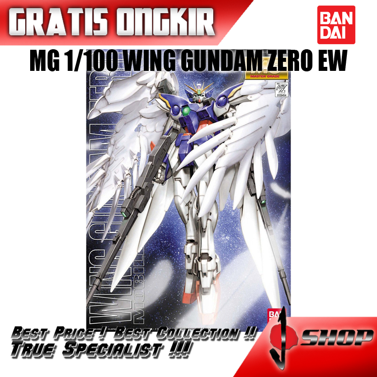 1/100 MG XXXG-00W0 WING GUNDAM ZERO CUSTOM