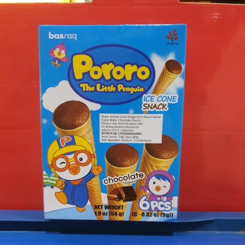

Pororo The Little Penguin Ice Cone Snack 54gr