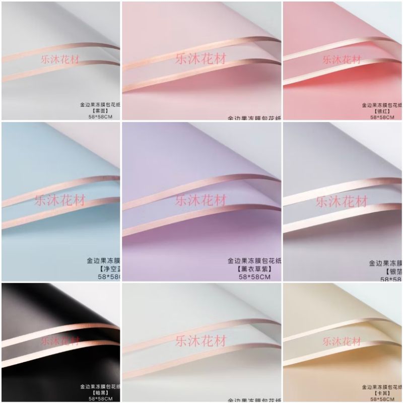 

Flower Wrapping Paper Varian List Gold Emas Kertas Buket Bunga Cellophane 5Lembar