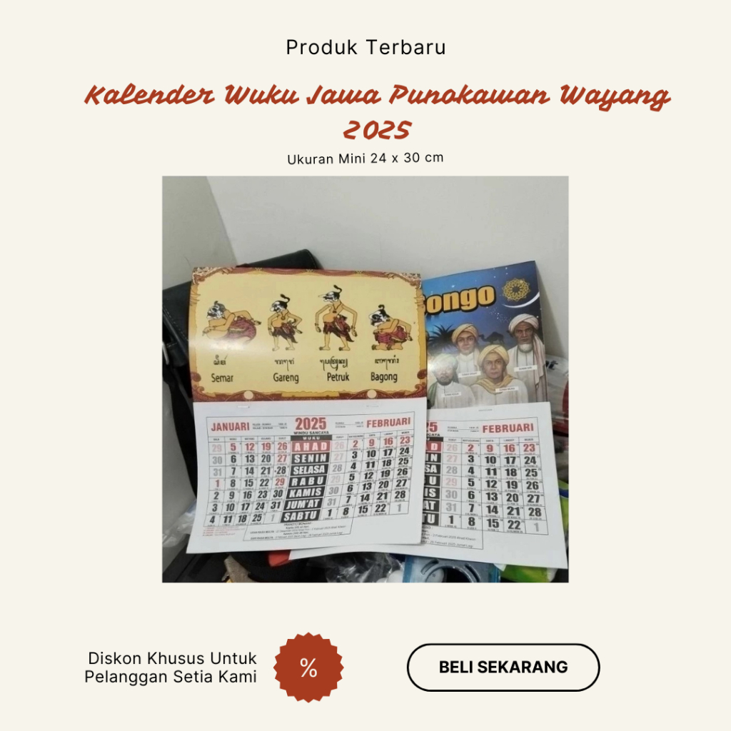 

Kalender Dinding 2025 Terbaru Wuku Jawa Gambar Punokawan Wayang Ukuran Mini 24 x 30 Cm