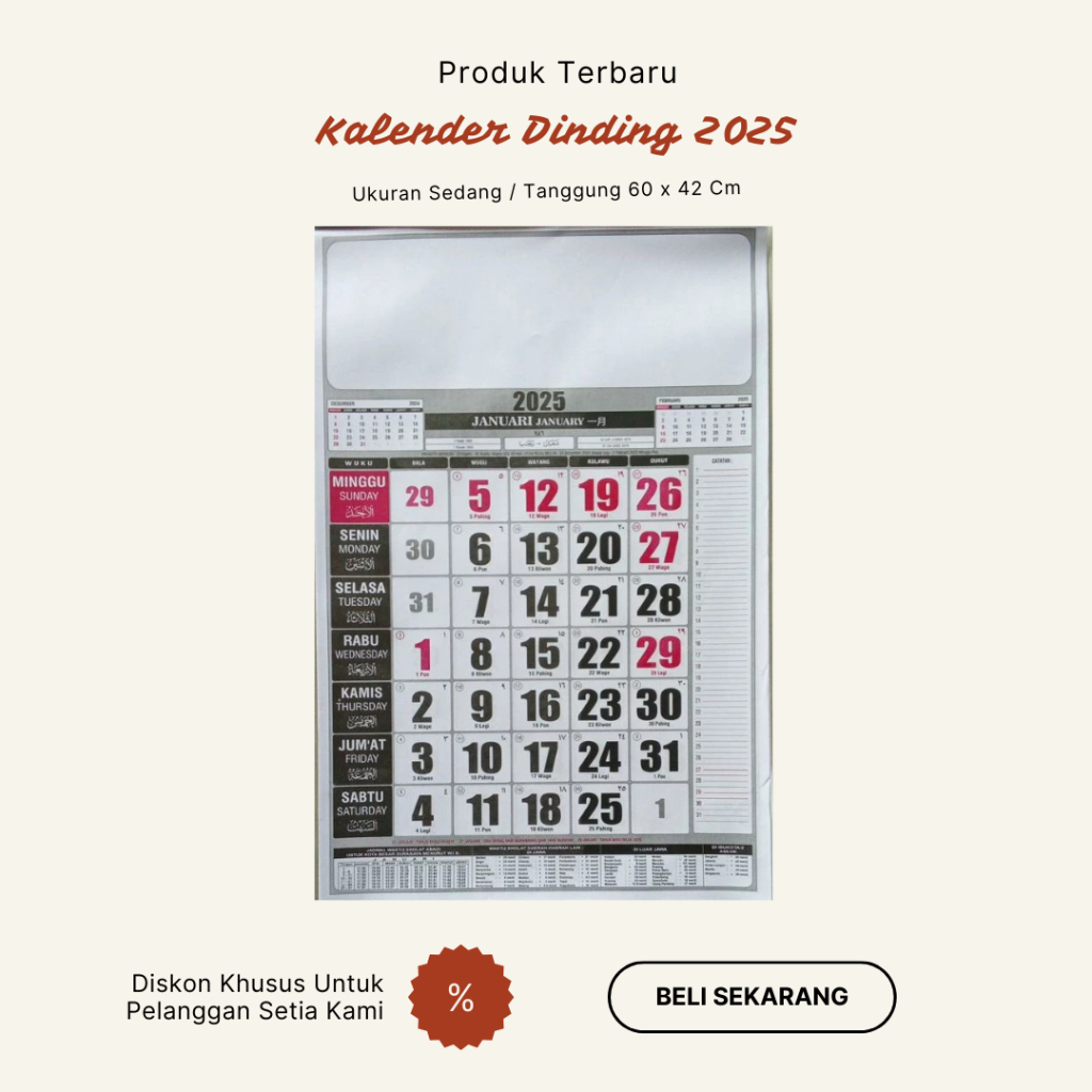 

Kalender Dinding 2025 Terbaru Ukuran Sedang / Tanggung 60 x 42 Cm - Kalendar Tiongkok / China Arab Jawa Masehi