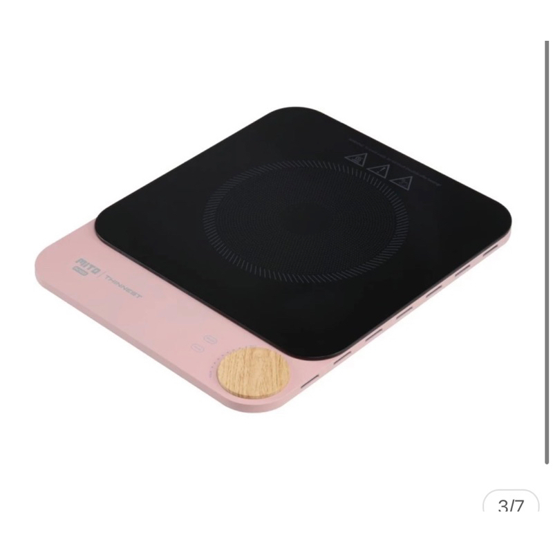 Mito Thinnest kompor induksi IN100