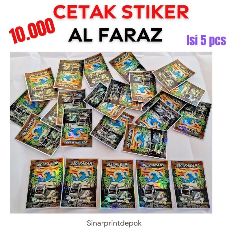 

Cetak Stiker Al Faraz Isi 5 pcs / Stiker Telolet