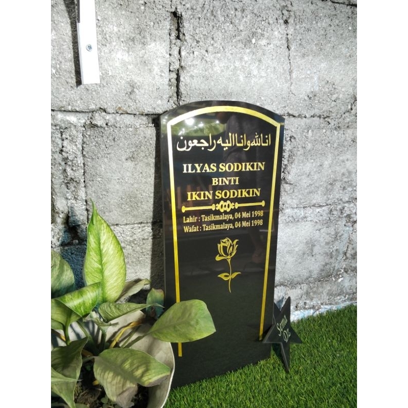 Batu nisan Jahul/Nisan/Nisan Nama