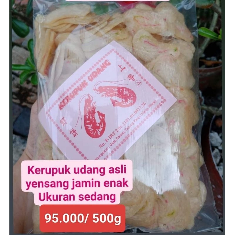 

kerupuk udang