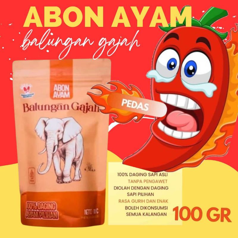 

ABON AYAM SPECIAL ORIGINAL DAN PEDAS BALUNGAN GAJAH 100 GR