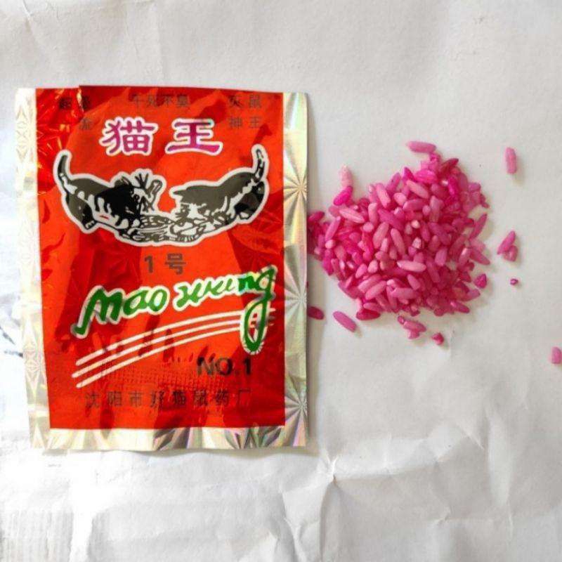 RACUN TIKUS MAO WANG ORIGINAL  RACUN TIKUS BERAS MERAH 1 PCS