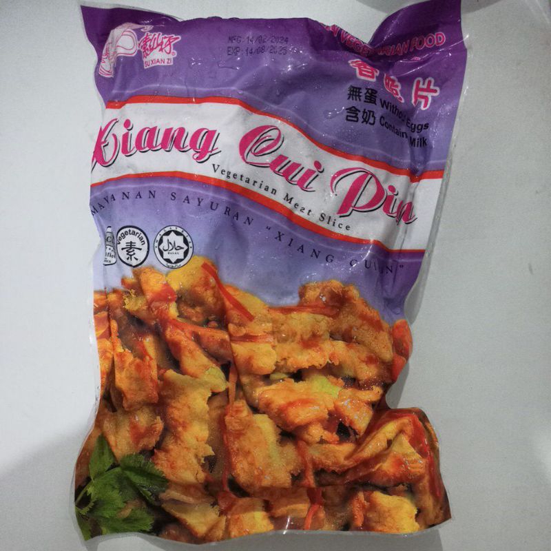 

xiang cui pian vegetarian