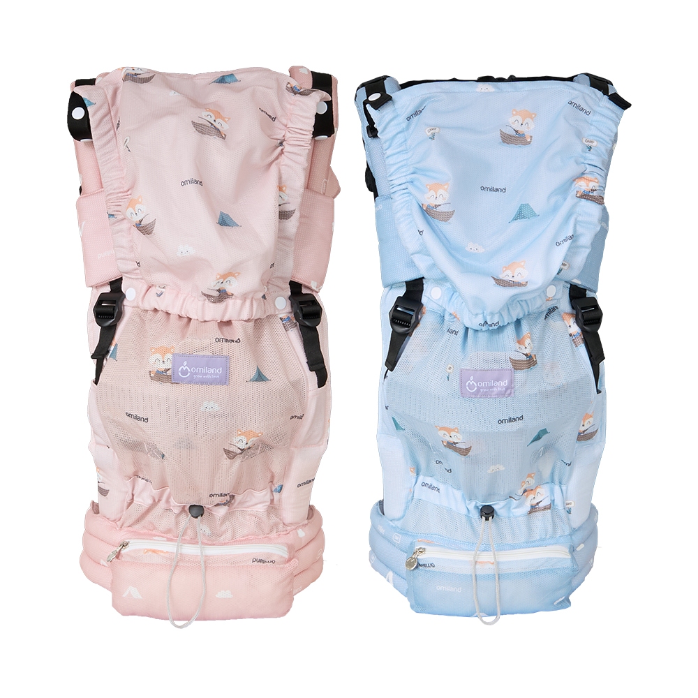 Omiland Gendongan - Gendongan Depan Bayi Instan Premium Mshape