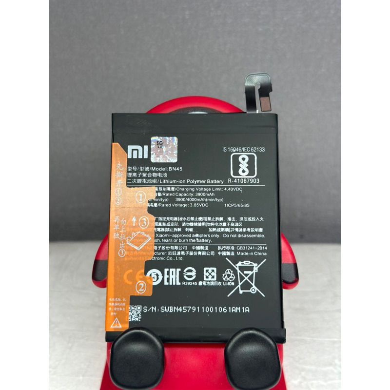 BATU BATRE BATRAI XIAOMI REDMI NOTE 5 / NOTE 5 PRO BN45 BN 45 NEW