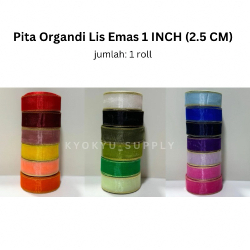 

PITA ORGANDI LIS EMAS 1 INCH (2.5 CM) per rol