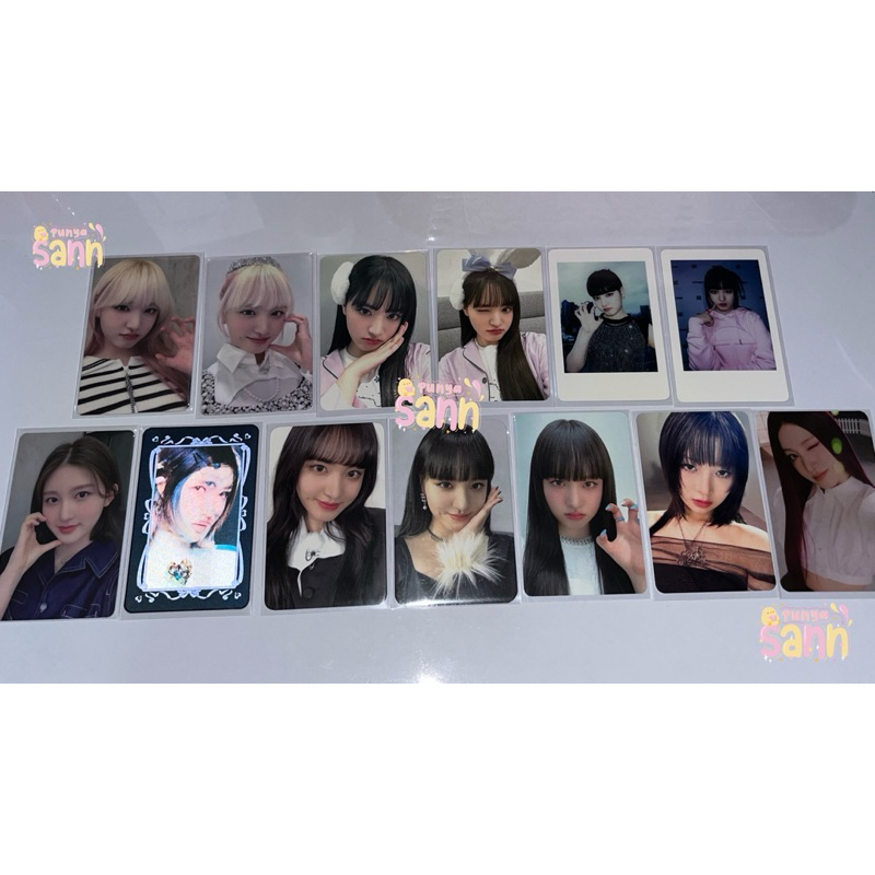 pc album pob bene ive official