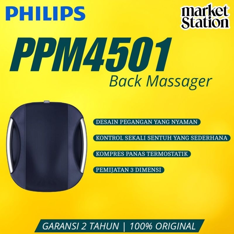 Philips massage PPM4501 Back/waist Pijat/Constant temperature heating Alat Pijat Punggung Duduk Gara
