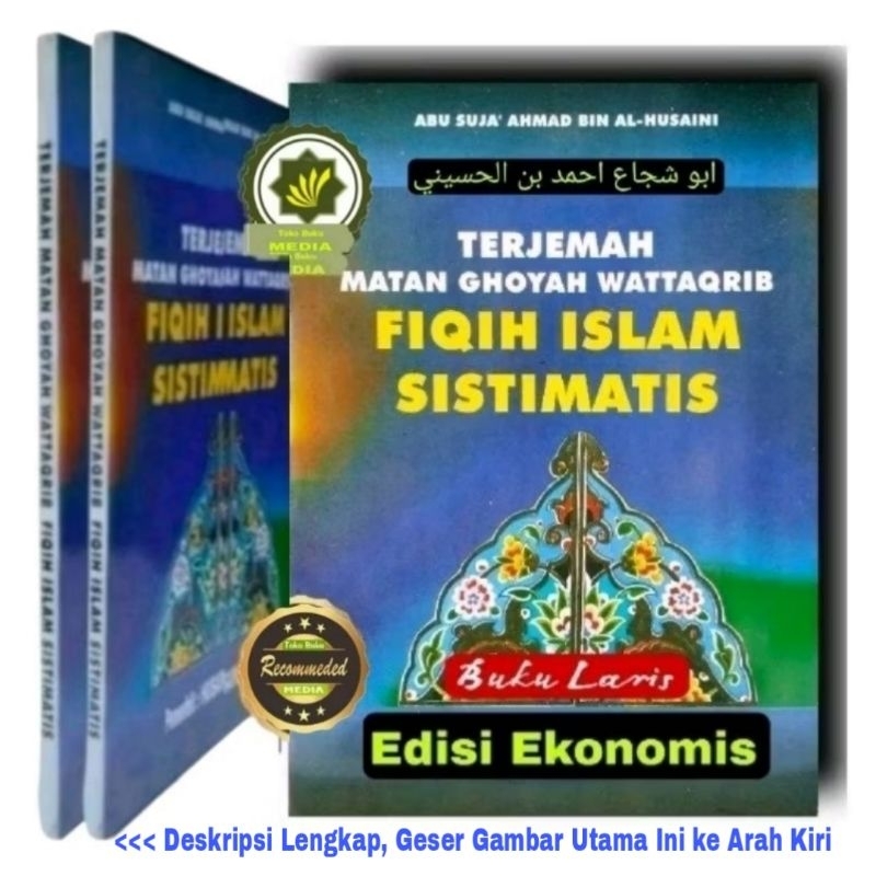 Buku Terjemah Kitab TAQRIB MATAN GHOYAH WATTAQRIB GHOYAH Wa At-Taqrib Terjemahan KITAB TAQRIB Hukum 