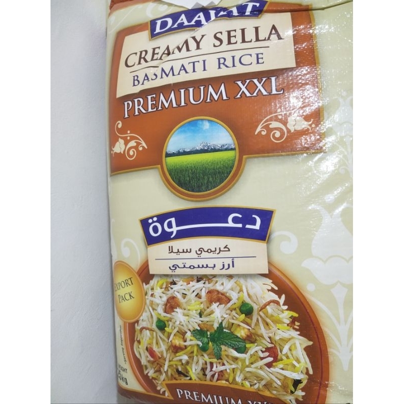 

Beras basmati daawat creamy sella 1 kg (repack)