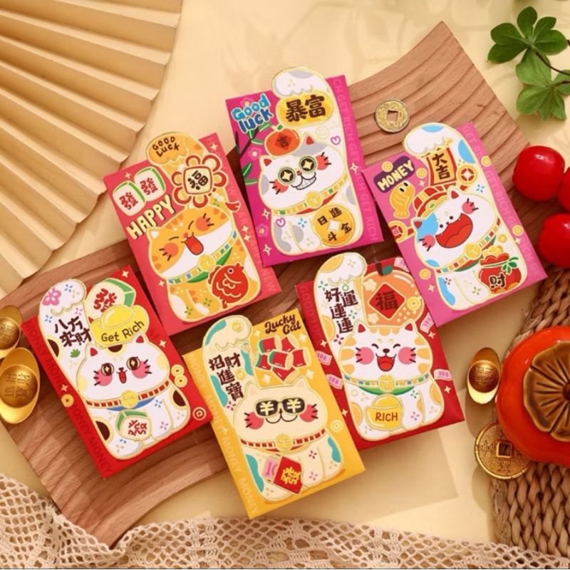 

[FORTUNE] Angpao CNY 2025 - Amplop Merah Imlek Panjang Pendek