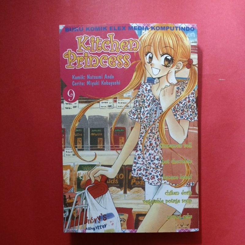 Komik Kitchen princess no 1-9 (set/cabutan)